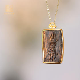 金刚杵丨天然芽庄白奇楠包金吊坠 沉水级 SP10549