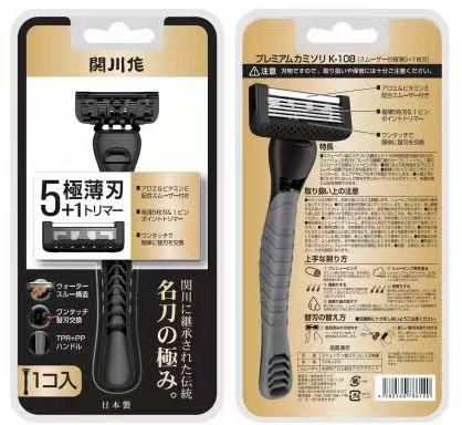 日本制 关川作 手动剃须刀不锈钢+TPR+PP材质 商品图1