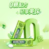 绿箭原味薄荷味无糖薄荷糖 35粒 23.8g 商品缩略图2