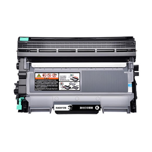 绘威商专 硒鼓架LD2441/LD2641 适用联想 M7450 黑色 1支 商品图4