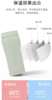 膳魔师  旋盖保温杯新品简约小清新磨砂弧线杯TCOL-360 商品缩略图1