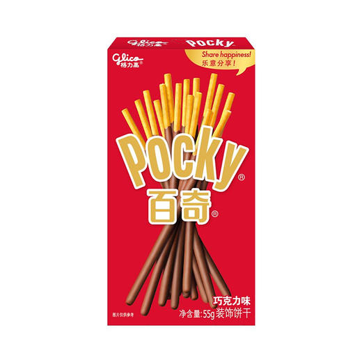 格力高百奇巧克力味装饰饼干 55g 商品图0