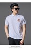 PINLI品立2025春夏季新款修身短袖POLO衫男商务休闲百搭翻领上衣BG252112016 商品缩略图0