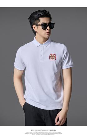 PINLI品立2025春夏季新款修身短袖POLO衫男商务休闲百搭翻领上衣BG252112016