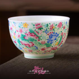 【万花呈瑞 盛世升平】繁花冰种玉瓷圆融杯/莲花杯主人杯/咖啡杯  徐建勇大师签章，繁花争艳 推感立体 迎光透亮，精美包装 gao端豪礼