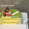 慕斯蛋糕/——绿野仙踪（抹茶香草） 商品缩略图4