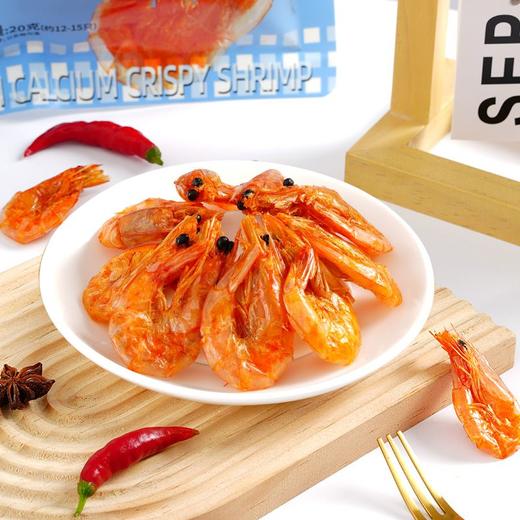 巷仔边原味高钙脆虾 20g（约12-15只） 商品图2