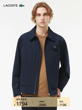 鱼仔 简约轻户外老钱风 隐藏袋翻领防风设计薄款夹克 特惠 Z-15071