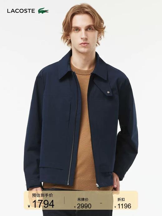 鱼仔 简约轻户外老钱风 隐藏袋翻领防风设计薄款夹克 特惠 Z-15071 商品图0