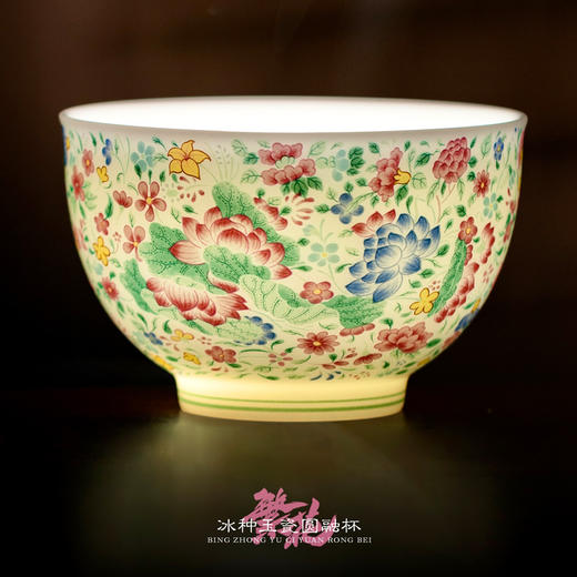 【万花呈瑞 盛世升平】繁花冰种玉瓷圆融杯/莲花杯主人杯/咖啡杯  徐建勇大师签章，繁花争艳 推感立体 迎光透亮，精美包装 gao端豪礼 商品图2