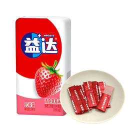 益达清爽草莓味无糖口香糖 20片装 54g