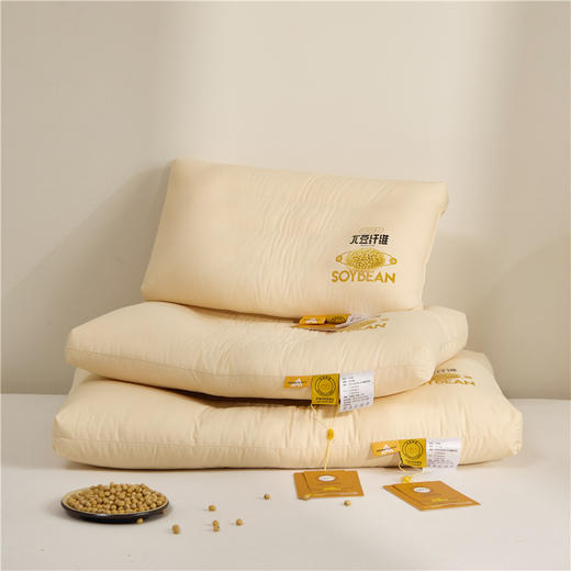 自然醒A类大豆纤维宽低亲子枕大豆棉儿童枕头小学生宿舍枕芯家用一对助睡眠6岁以上低整专用XK 商品图3