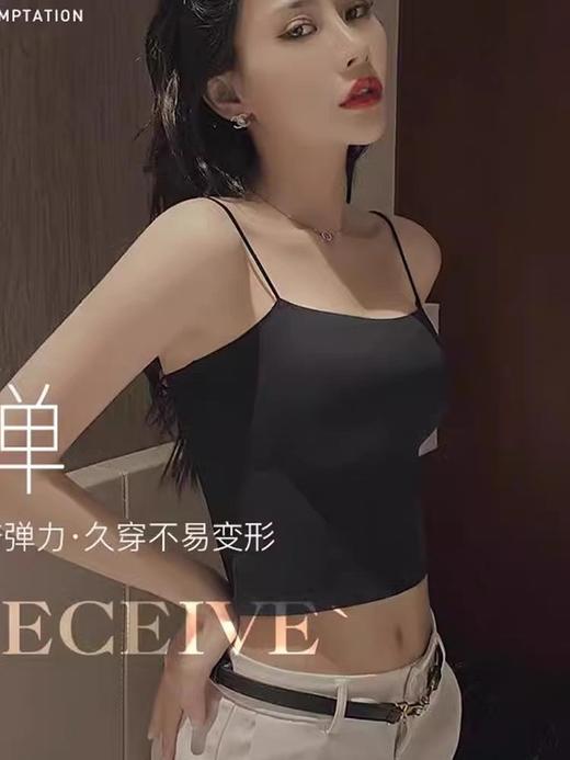 彩虹🌈订定制款原单美背(极薄款) 商品图2