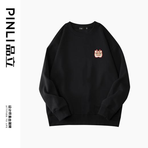 PINLI品立2025春季新款男潮牌圆领卫衣国潮宽松休闲百搭长袖上衣BG251109014 商品图5
