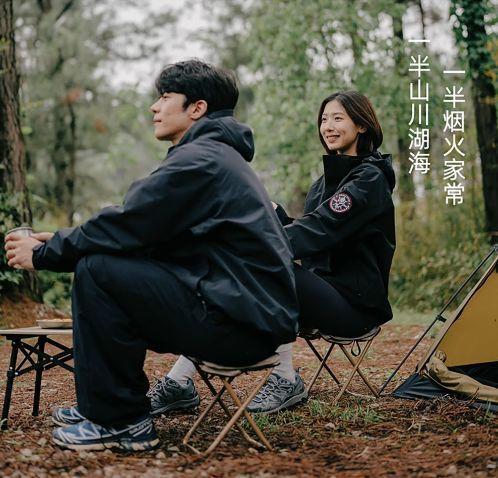 【家居百货】出游、野餐必备神器❗ 【Wisteriaflower笔袋马扎小凳子】 商品图5