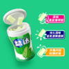 益达木糖醇无糖薄荷味口香糖 40粒 56g 商品缩略图1