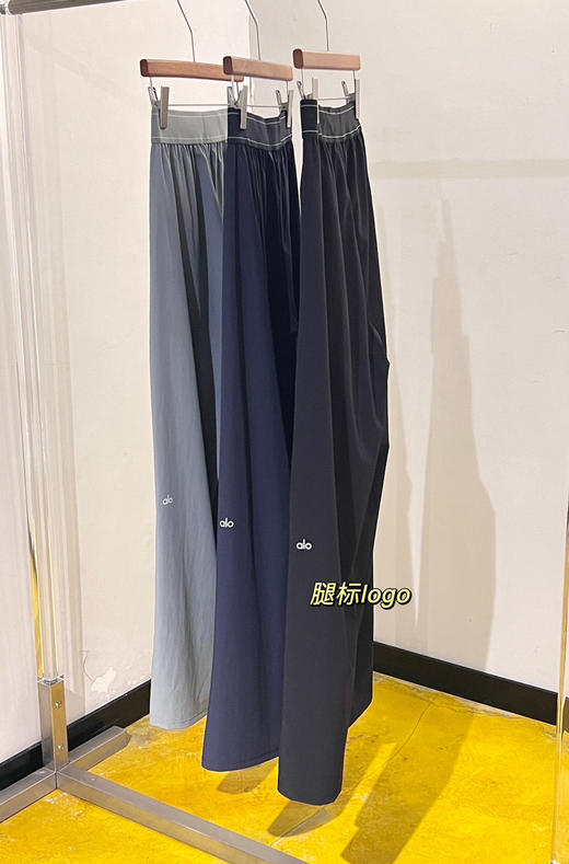 Alo yoga春夏款腿标梭织阔腿裤 商品图8