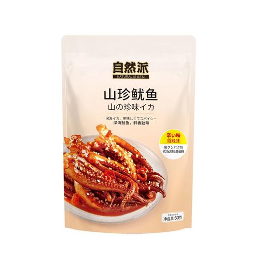 自然派脆骨鱿鱼（香辣味）60g 商品图4