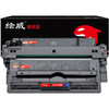 绘威臻享版 Q7516A硒鼓 黑色易加粉 适用惠普/HP LaserJet 5200 5200n 5200tn 5200dtn 5200L 5200LX 1支装 商品缩略图1
