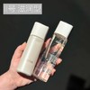 日本Shiseido/资生堂elixir怡丽丝尔新款胶原水乳套装 弹润保湿水润护肤优悦活颜 商品缩略图7