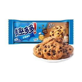 趣多多浓浓巧克力味香脆曲奇 85g