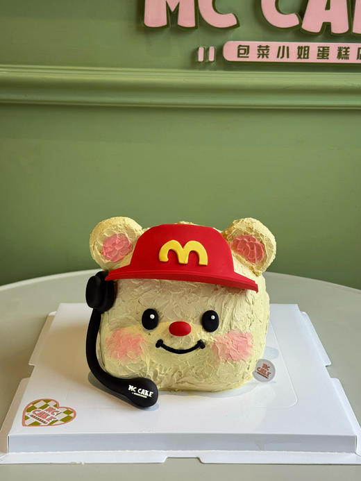 黄油小熊 麦当劳服务员 商品图0