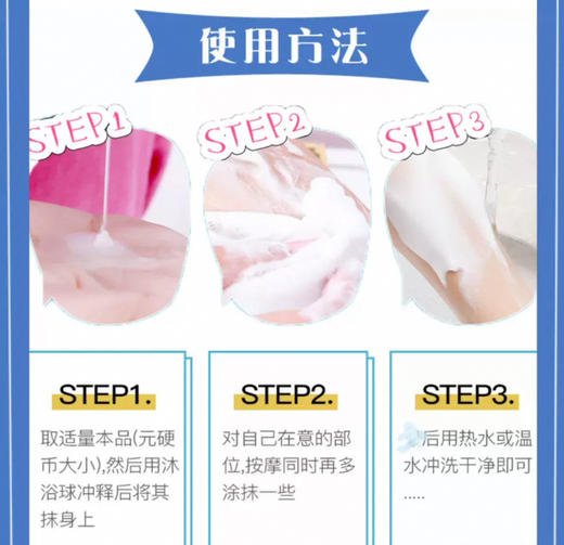 日本WHITE CONC维C美白柚子沐浴露-360ML 商品图1