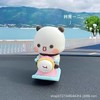 车内车载乐用品塑料布汽车装饰摇摇情侣新款摆件中控台可爱创意 商品缩略图1