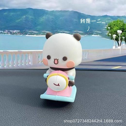 车内车载乐用品塑料布汽车装饰摇摇情侣新款摆件中控台可爱创意 商品图1