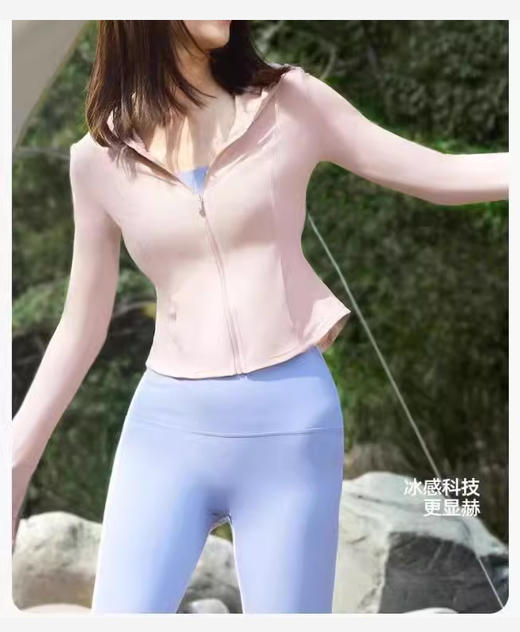 裁缝学苑AS298 立领、连帽可选修身防晒衣纸样防晒服女装上衣版型 商品图6