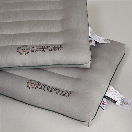 自然醒3M透气低枕柔软舒适护颈椎助睡眠枕头单人一只装家用薄款夏季枕芯XK 商品图1