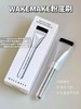 【园园韩国采购】韩国wakemake合集  粉底刷/05眼影16色大地色提亮 化妆刷 商品缩略图4