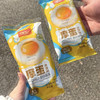 摩蛋流沙蛋黄口味冰淇淋 商品缩略图0
