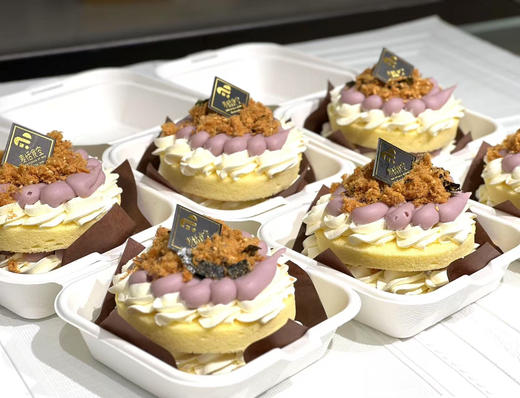 芋泥肉松盒子35.8 商品图0