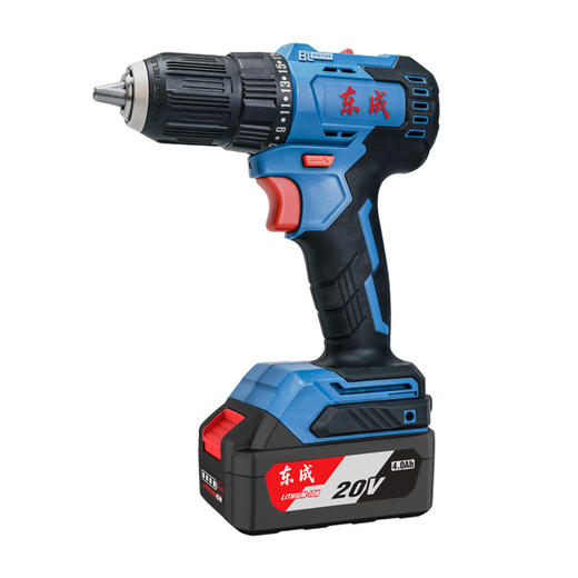 20V充电式无刷起子电钻（东成） DCJZ2050EM 商品图0
