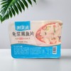 鲜美来免浆黑鱼片 250g/盒 商品缩略图0