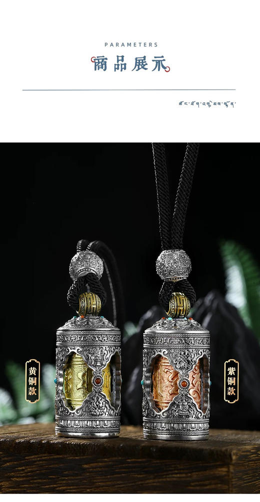 纯银挂件高档旋转六字真言吊坠纯银男士复古女可打开装东西转动筒挂坠 商品图6