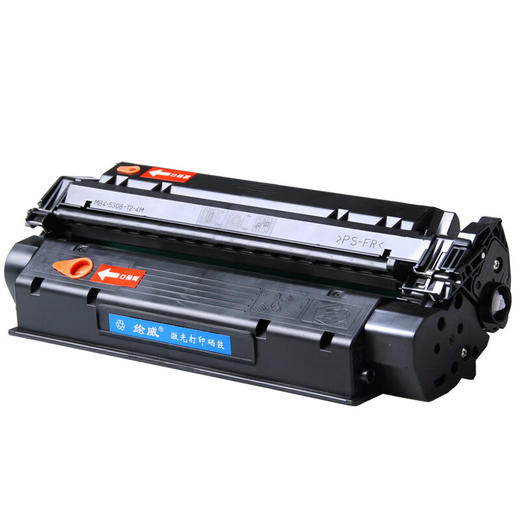 绘威臻享版 C7115A硒鼓 黑色易加粉 适用惠普/HP LaserJet 1000 1005 1200 3300 3330 3380 1支装 商品图7