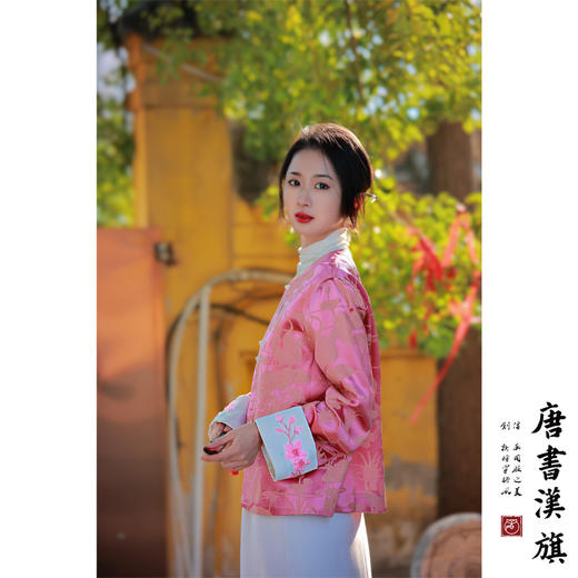 【粉雾梦境】新中式外套真丝刺绣钉珠绣薄款粉色贵气奢华高级感早春新品外套 商品图3