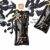 即食人参（整颗蜜制） 商品缩略图2