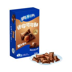 奥利奥熔岩巧克力迷你可可酥 40g