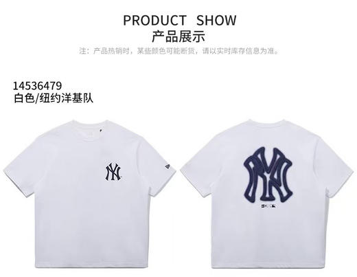 原单正品纽亦华25年新款霓虹情侣款短袖3色，白色 藏青色 墨绿色
尺码S-XXL 商品图2