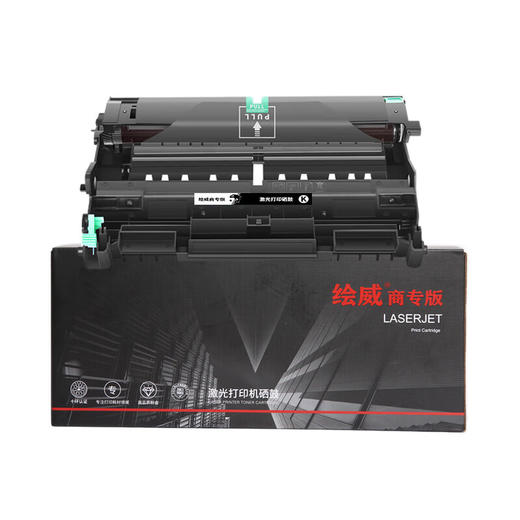 绘威商专 硒鼓架DR-2150 易加粉粉盒TN-2215 适用兄弟 7040 黑色 1支 商品图2