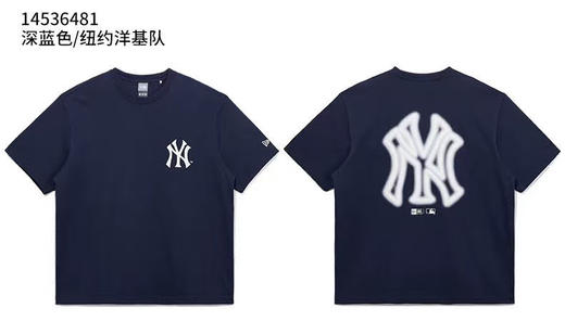 原单正品纽亦华25年新款霓虹情侣款短袖3色，白色 藏青色 墨绿色
尺码S-XXL 商品图3