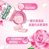 绿箭玫瑰薄荷味无糖口香糖 40粒56g 商品缩略图2