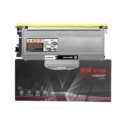 绘威商专 易加粉粉盒TN-2115 适用兄弟 MFC-7340 黑色 1支 商品图1