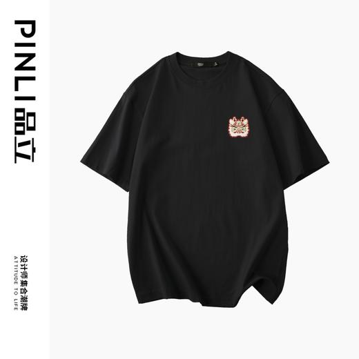 PINLI品立2025夏季新款潮牌圆领短袖T恤醒狮贴布绣休闲男体恤上衣BG252111015 商品图5