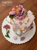 H177—馥郁芬芳（韩式裱花蛋糕。请提前1-2天预订） 商品缩略图5