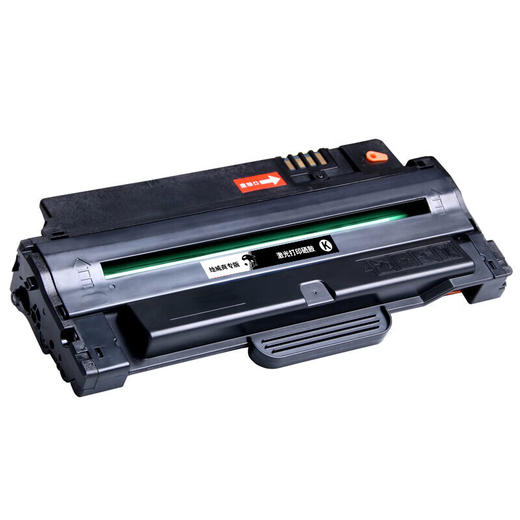 绘威商专 硒鼓MLT-D1053S 适用三星ML-1911 黑色 1支 商品图3