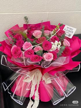 弗洛伊德女神节花束